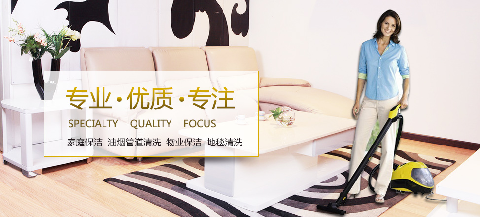 三分部署七分落实原句